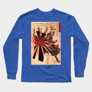 le bouclier japonais Long Sleeve T-Shirt